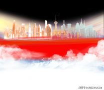 二三线城市侧沉购